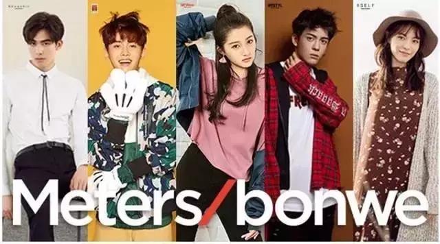 曾经我们印象里丑哭的牌子,平平无奇却看起来惊艳的牌子