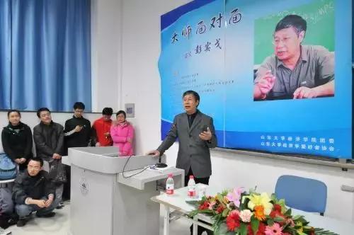 全国教书育人楷模颁奖大会2020,省教书育人楷模名单