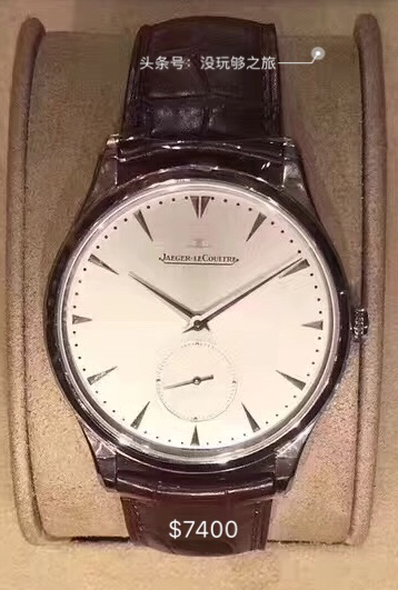 积家JL有多少人对你又爱又恨呢？（含免税店价格）