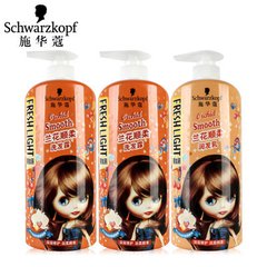 你用的是什么品牌的洗发水,什么品牌的洗发产品比较滋润