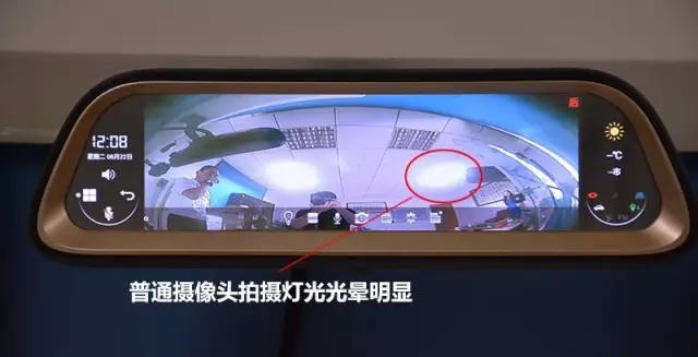 AE有约·流媒体专题锐准江百川：流媒体后视镜需要标准规范