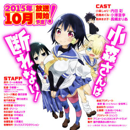 泡面番大安利动漫,泡面番安利宝藏