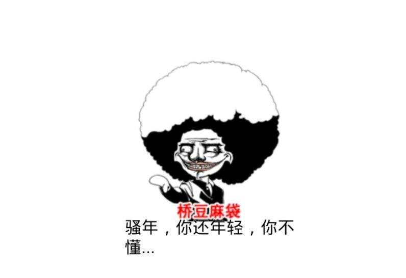 极客修小编告诉你：手机卡的水有多深