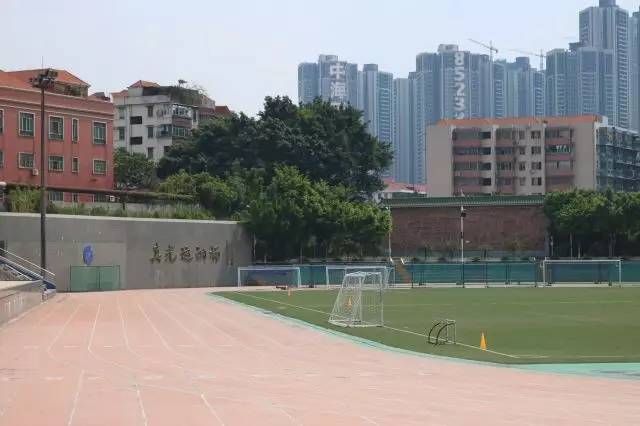 真光学校和真光中学有什么不同,真光中学简介