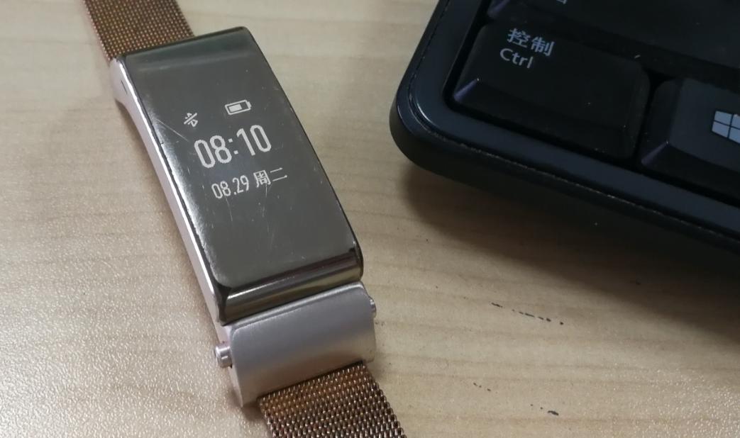华为手环b2功能有哪些,使用两年的华为