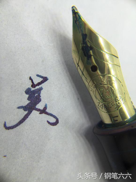 百利金m200和m400入手哪个好,百利金m200与m400的区别