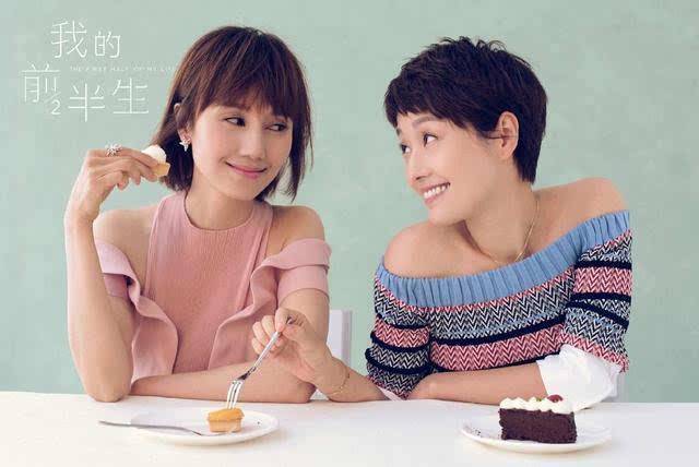 电视剧毁人三观的瞬间,为什么有些电视剧毁了三观