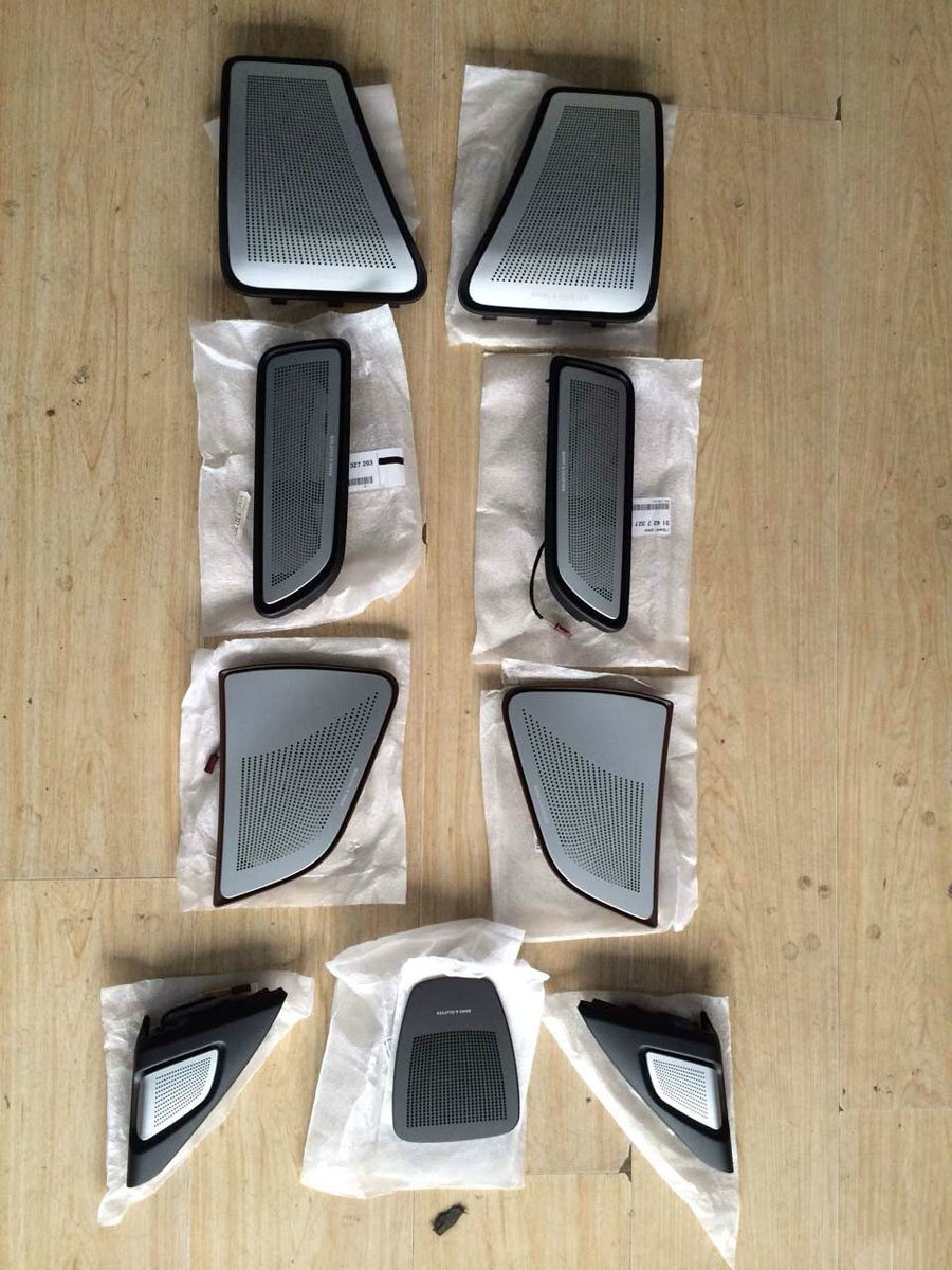 只听最好的，宝马改装BO顶级喇叭——福州道声汽车音响指定店