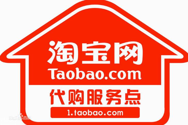 天猫小店有假货吗,天猫店铺到底好不好