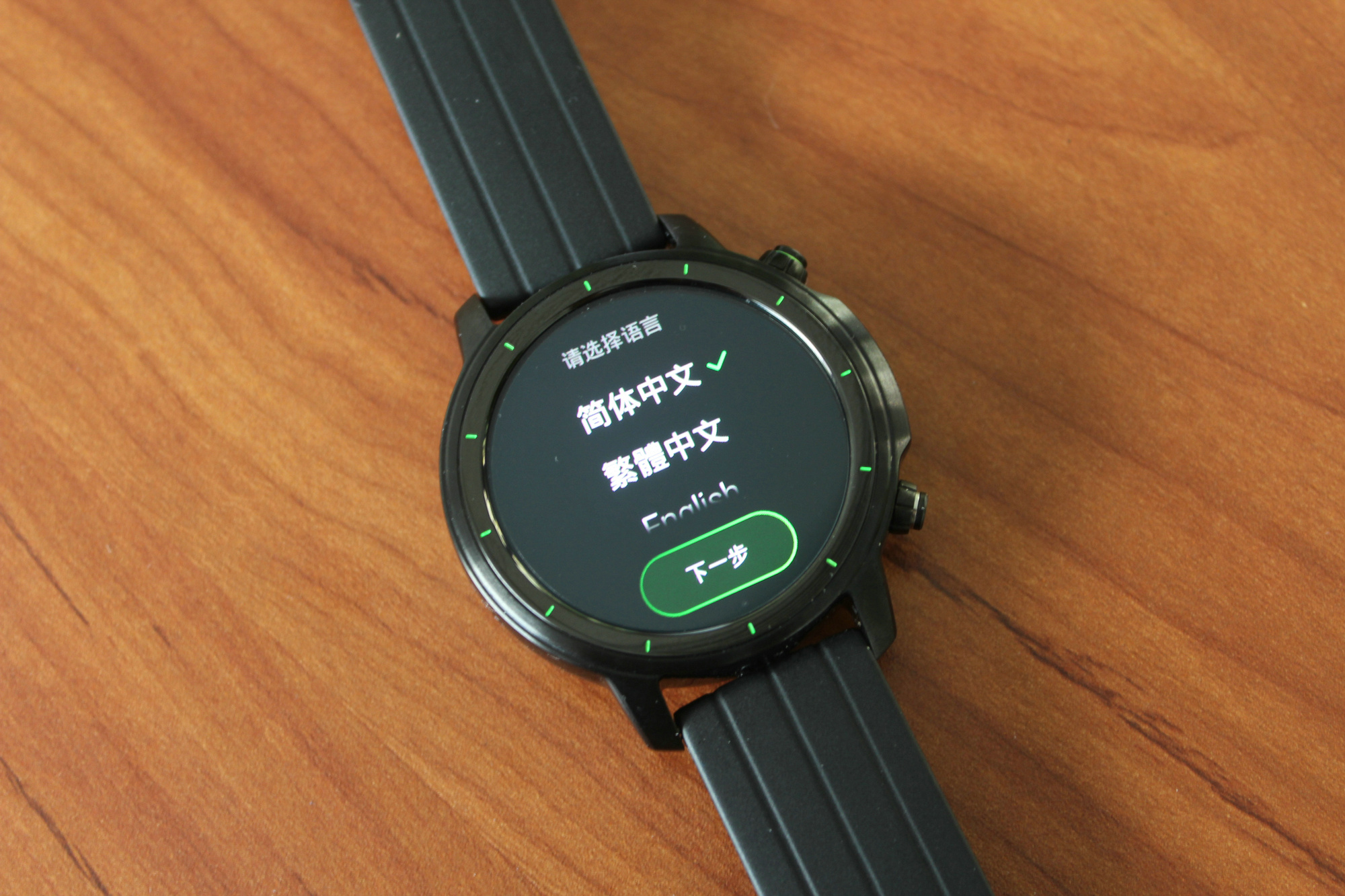 pacewear智能手表评价,pacewear智能手表