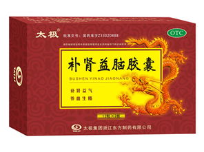 老年人用药选择,老年人用药原则有哪些