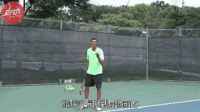 注意三个点提高活跃度,正面下手发球易犯错误及纠正方法