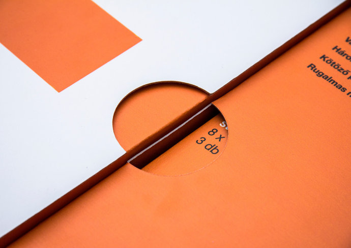 保健品包装设计哪家好,即食保健品包装设计