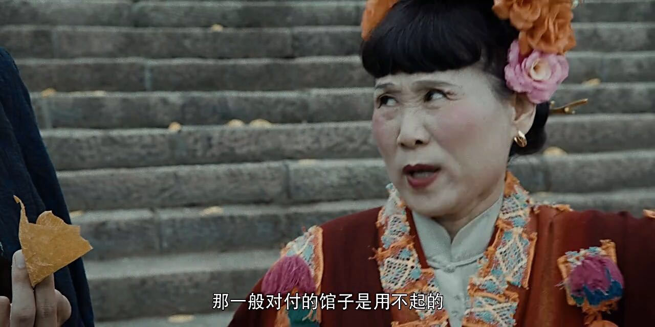 河神第一季老神婆,河神2结局老神婆