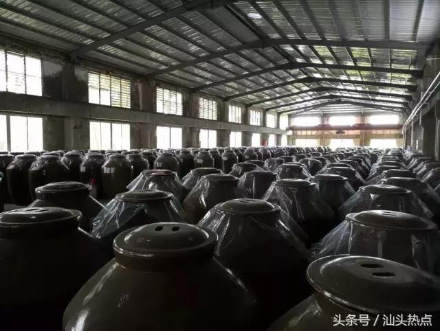 澄海酒厂的历史,澄海最好酒厂