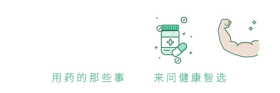 保健品维c片真的有用吗,98块钱一瓶的维c能退吗