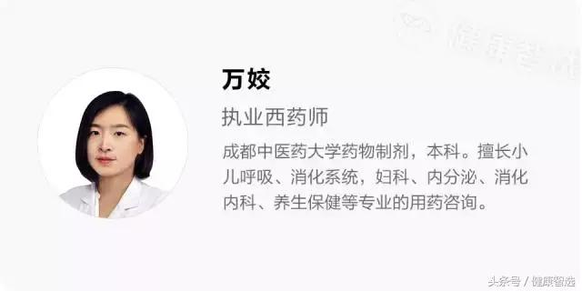 保健品维c片真的有用吗,98块钱一瓶的维c能退吗