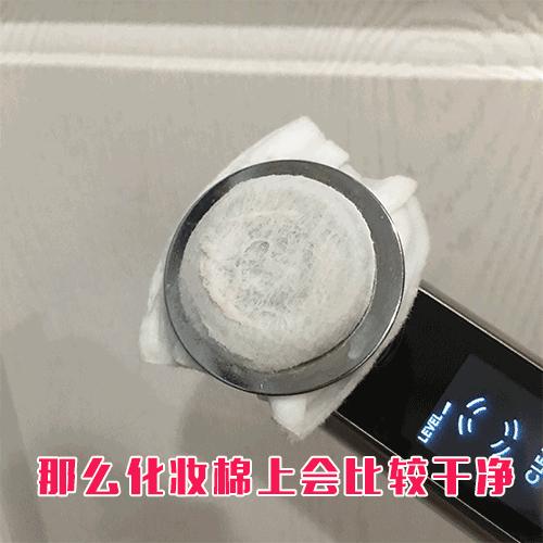 热门爆款光能面部美容仪,几款美容仪测评