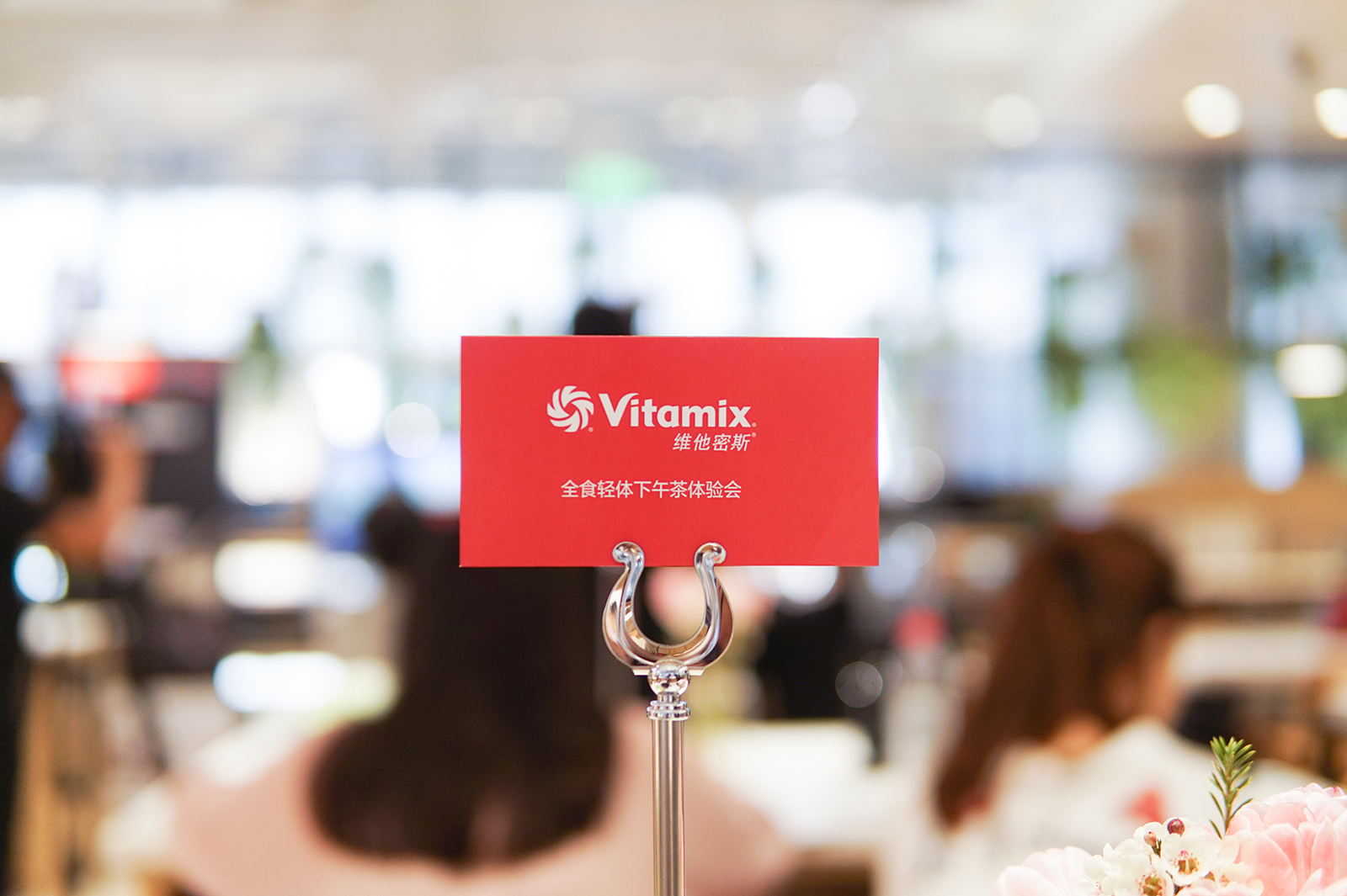 制作美食料理,vitamix750破壁料理机怎么做粥