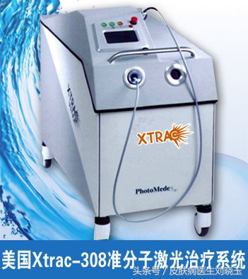 照308皮肤发红是好转吗,照了308几天皮肤还发红该怎么办