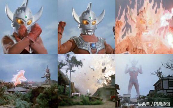 奥特王子,泰罗奥特曼技能盘点,自爆也能重生