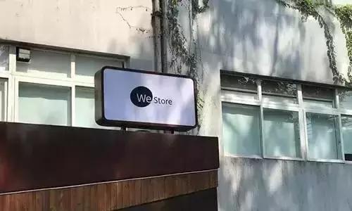 微信开奶茶店表情包,微信开红包表情包