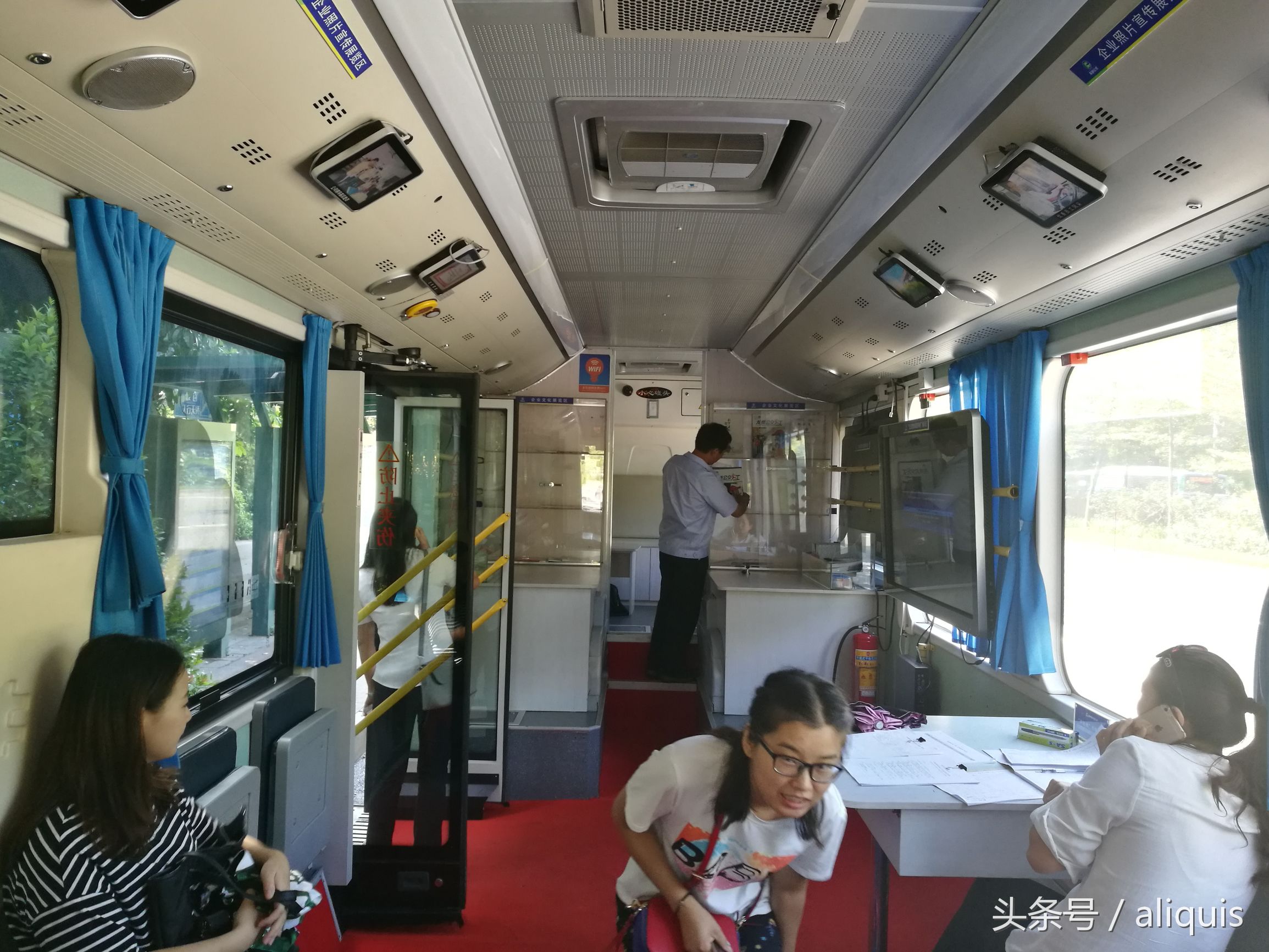 服务市民，爱心传递！深圳这家国企做绝了！