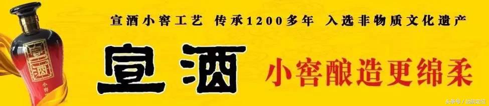 定位实战商业案例篇,定位比较成功的案例