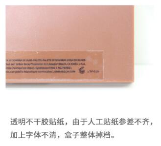 heat眼影盘真假,nakedheat眼影盘教程