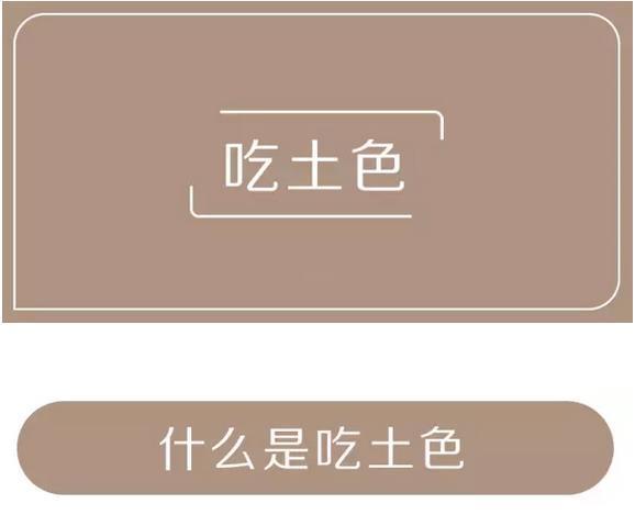 别人涂口红好看自己涂不好看,别人涂口红随便都好看
