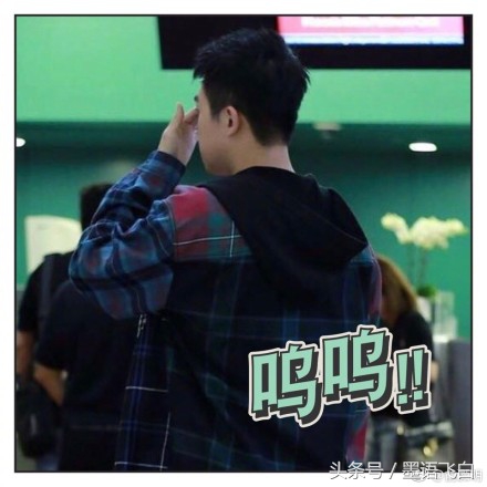 刘烨为何被俞灏明熊抱,刘烨回答俞灏明机场被刘烨推开