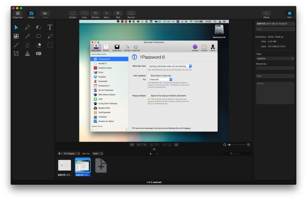 mac新手推荐哪个颜色,mac新手入门选哪一款