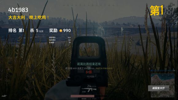 绝地逃亡怎么跑,绝地求生大逃杀怎么在手机上玩