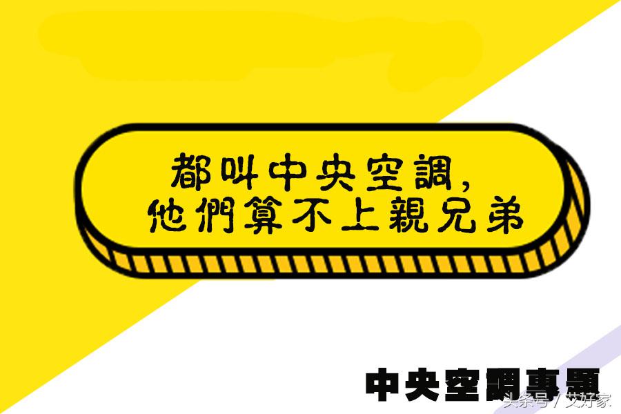 涓哄暐鏈夌殑浜哄彨涓ぎ绌鸿皟,涓ぎ绌鸿皟鐨勫厔寮熶滑