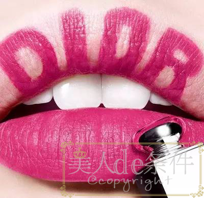 入秋口红奶茶色,入秋口红