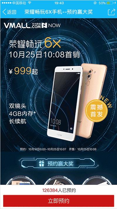 qq购物名片怎么设置,手机qq购物入口在哪里