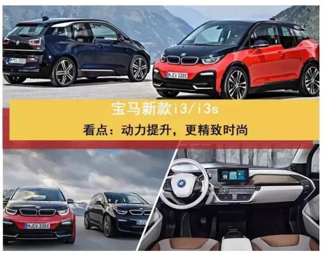 bba高端什么车最值得买,国产车bba最值得买的车型