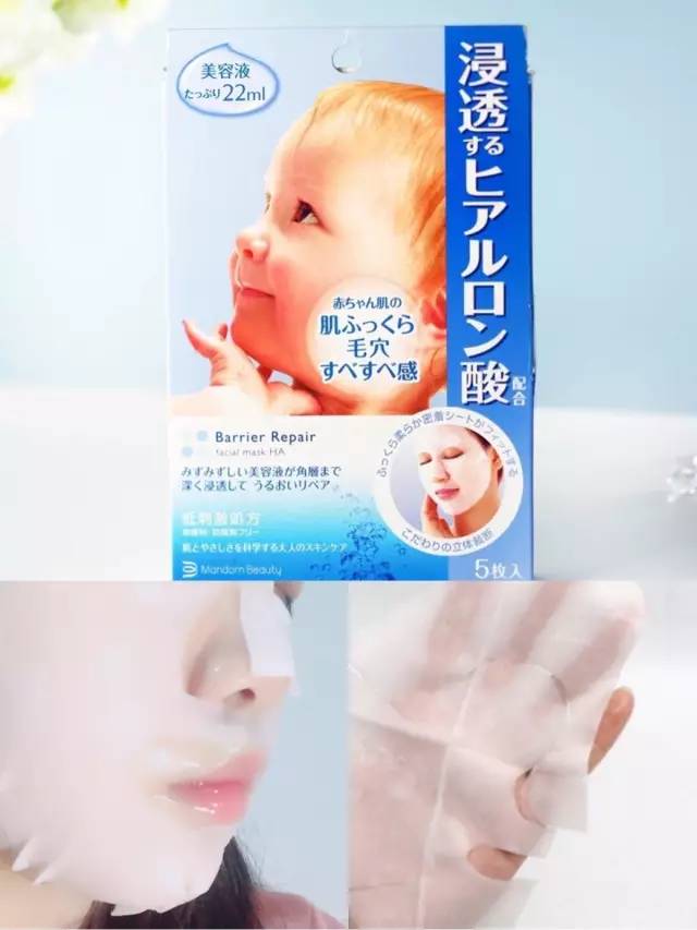 平价好用的补水面膜推荐,平价补水面膜性价比高的推荐哪款