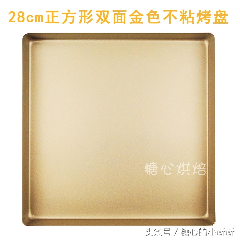 新手入门烘焙必备工具推荐饼干,烘焙饼干教程零基础初学者