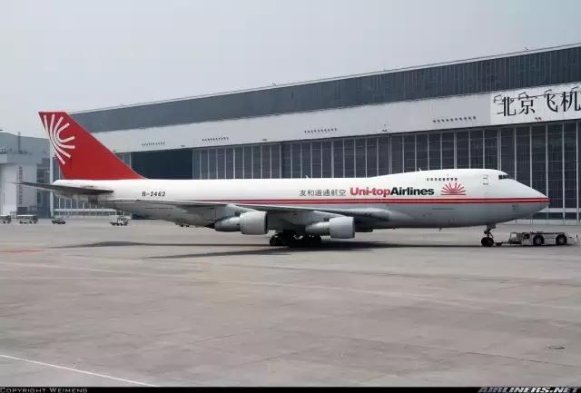 中国747还有吗,747中国有几架