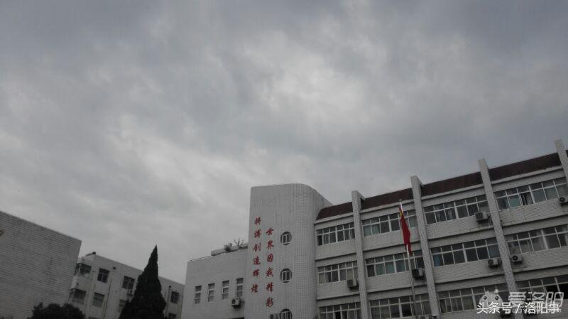 洛阳市区现在都有哪些好的中学,洛阳最好的中学