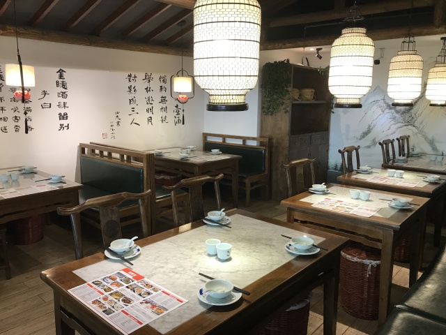 融合菜朋友圈,朋友圈时尚融合餐厅