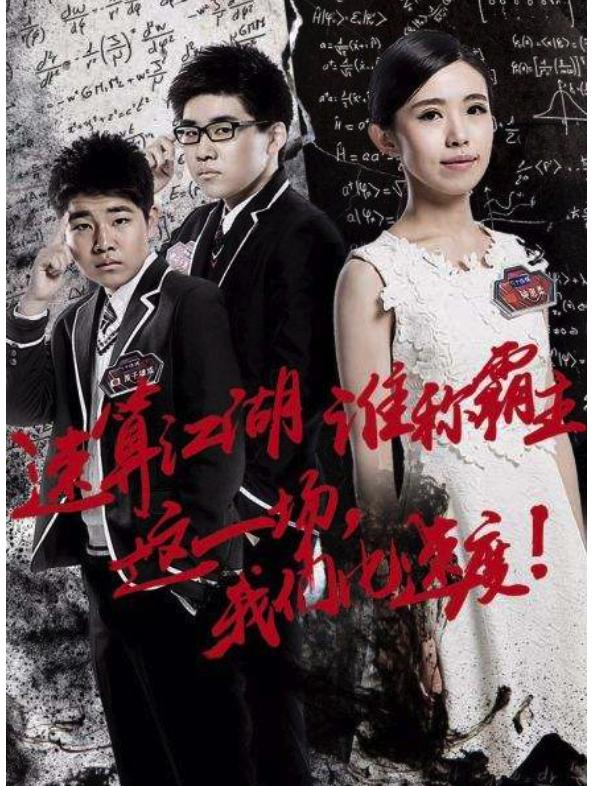 学过珠心算的孩子数学差咋办,学过珠心算的都怎么样了