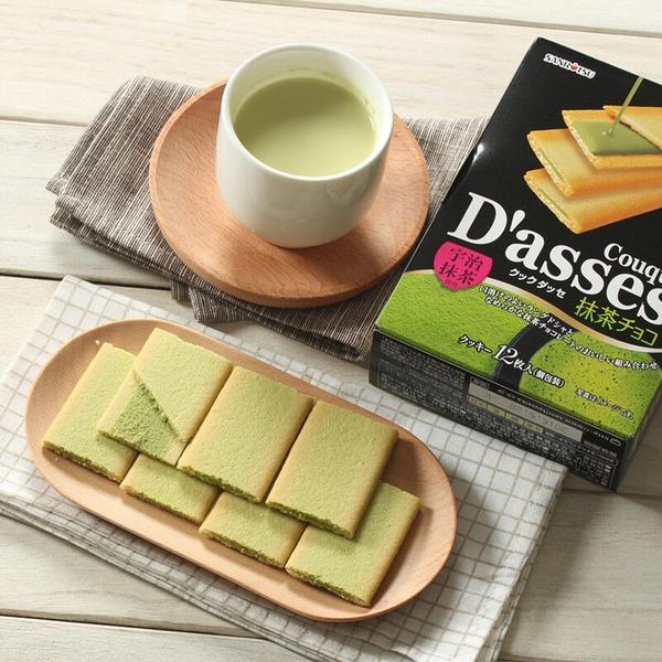 小零食推荐吃货必备网红零食,值得吃的网红零食