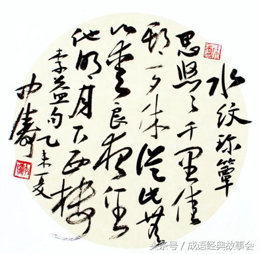 感情表达的淋漓尽致,表达感情很淡的句子