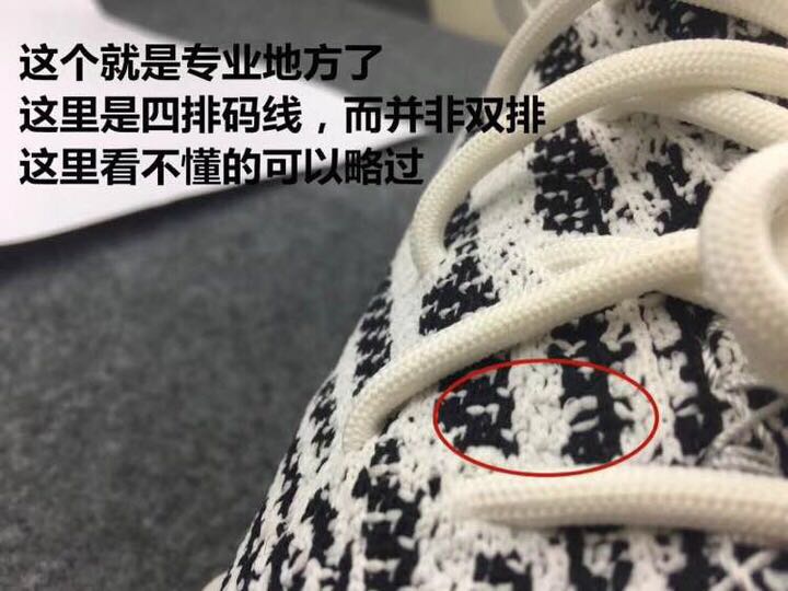 椰子350v2有多少款式,椰子350v2有哪些配色