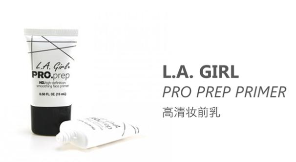 适合学生新手用的化妆品牌,美妆初学者适合用的彩妆推荐