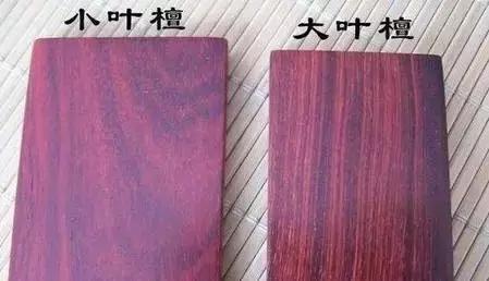 红木家具深度解读,一文看懂实木家具各种木料