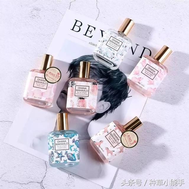 这5款堪比大牌的平价香水,推荐一款非常好用的大牌香水