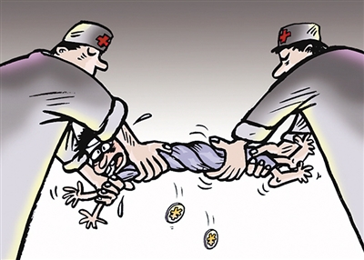 关于白衣天使的话术,医者仁心百万医疗费骗局